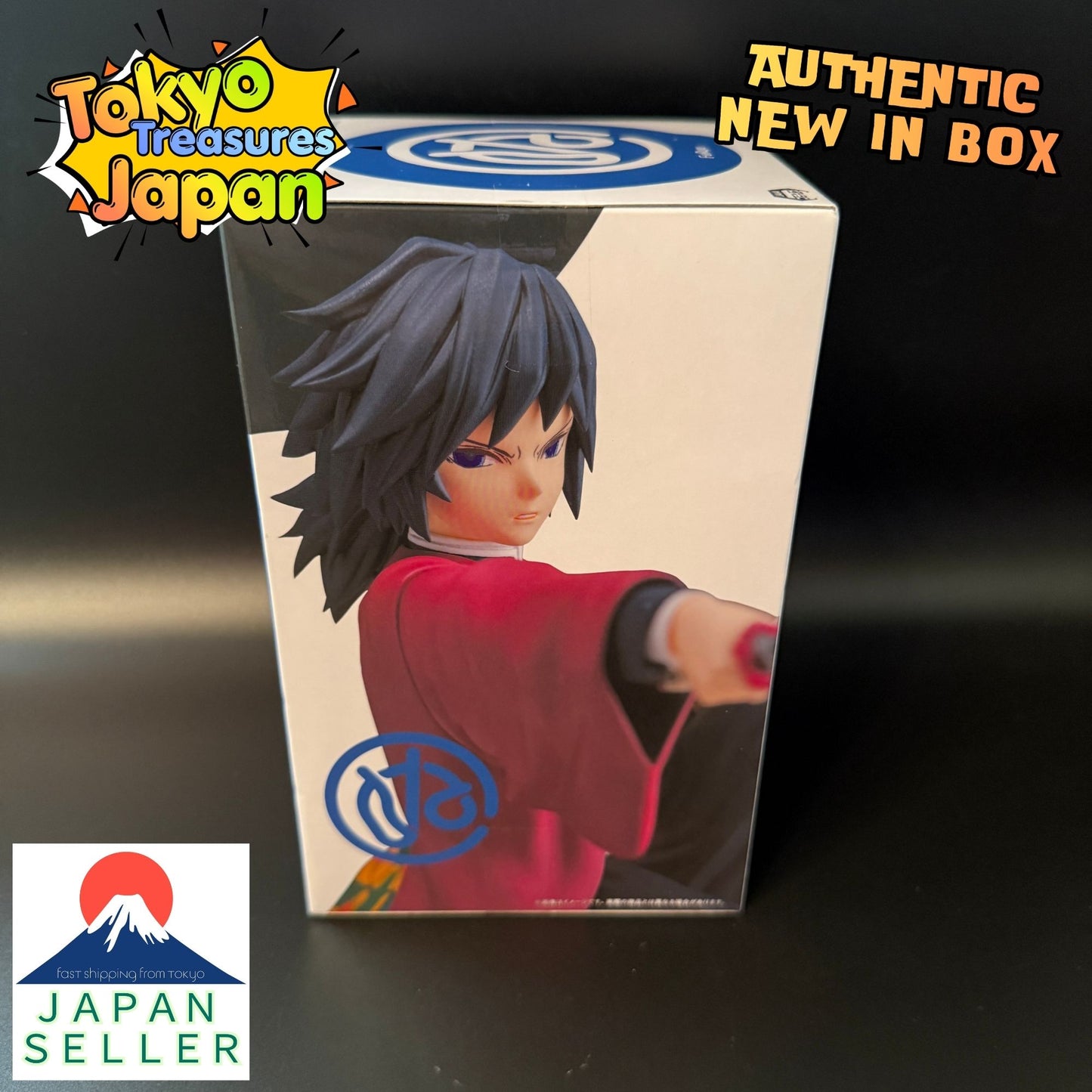 Anime "Demon Slayer: Kimetsu no Yaiba" Noodle Stopper Figure - Giyu Tomioka -Japan