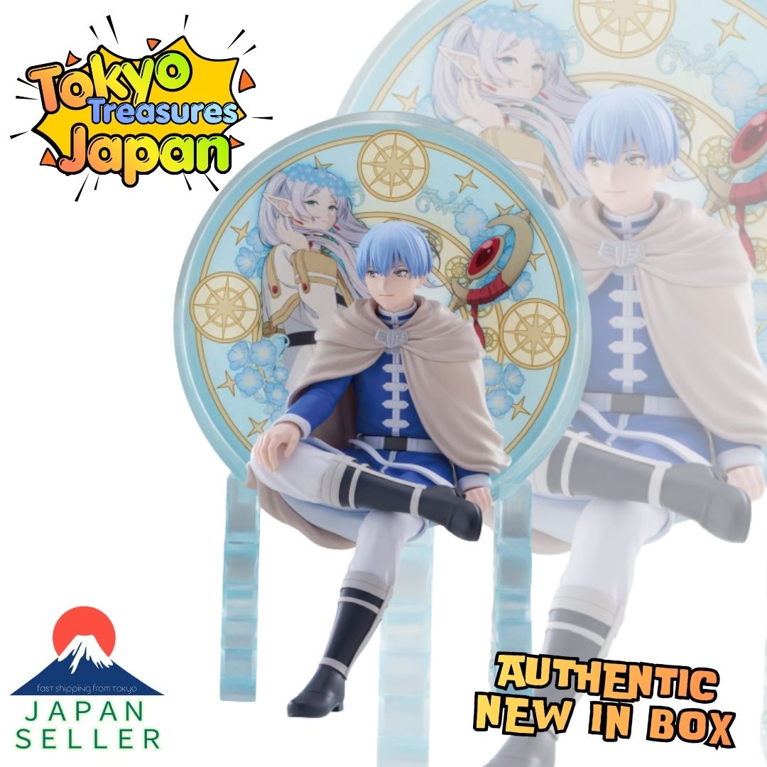 Frieren: Beyond Journey's End – Glasscape: Himmel Authentic Japanese Banpresto