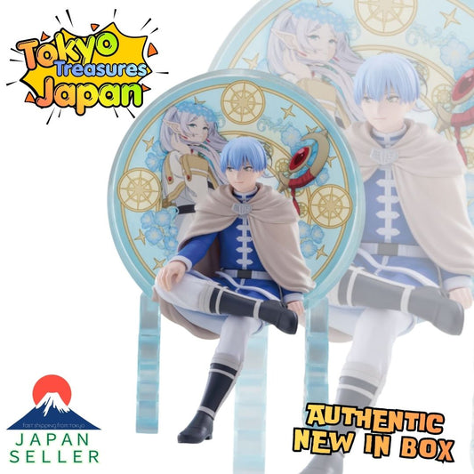Frieren: Beyond Journey's End – Glasscape: Himmel Authentic Japanese Banpresto