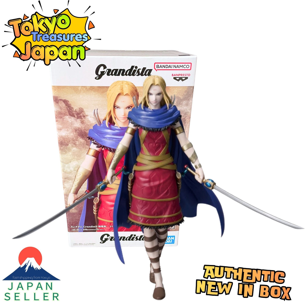 Kingdom Grandista - Yotanwa - Authentic Japanese Banpresto