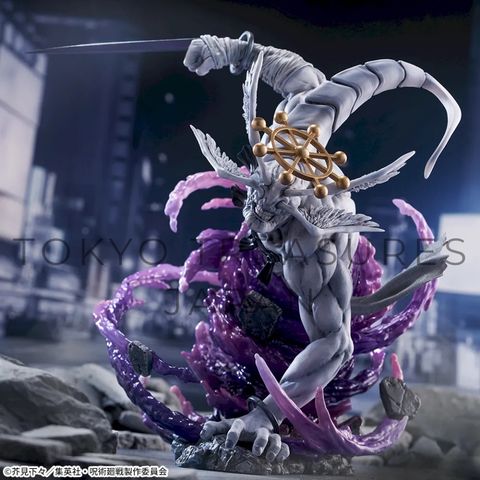 Jujutsu Kaisen FIGURIZMα “Eight-Handed Sword Divine General Mahoraga”Sega