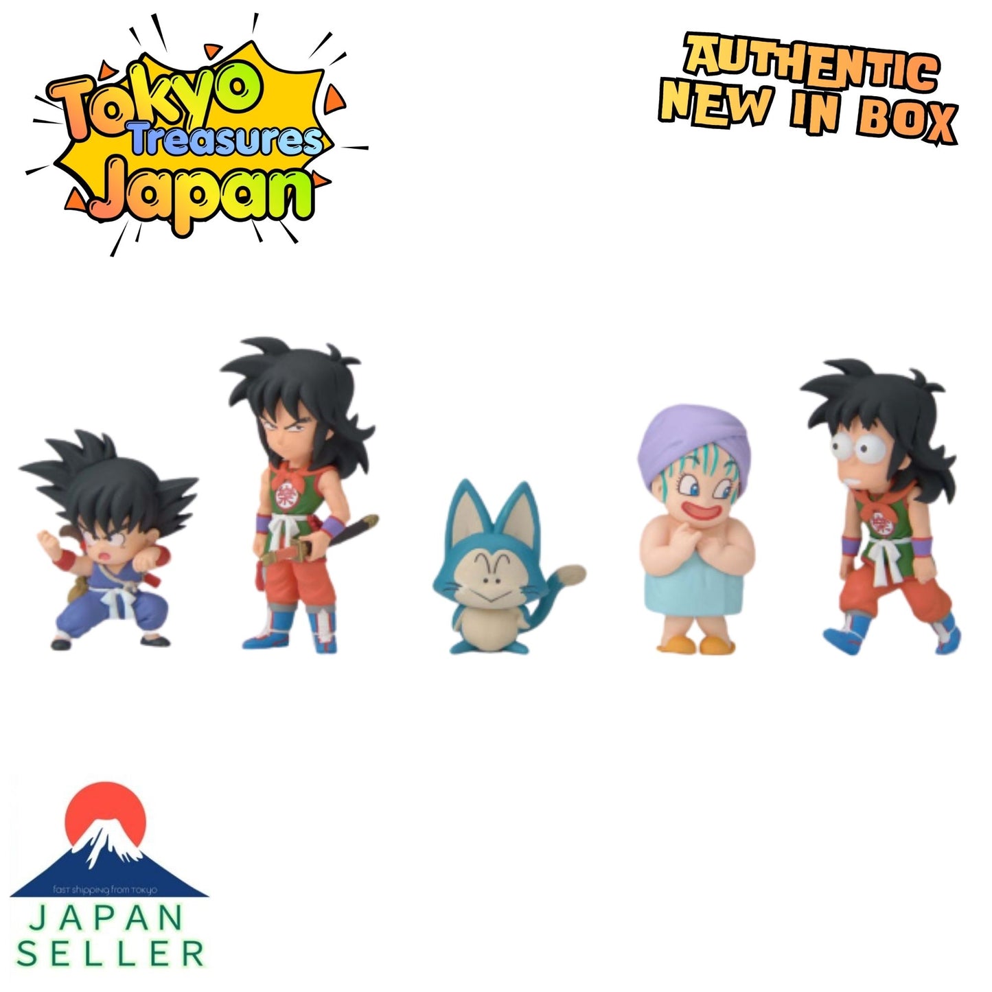 Dragon Ball World Collectable Figure-Childhood Arc3-(Complete Set of 5 Types)