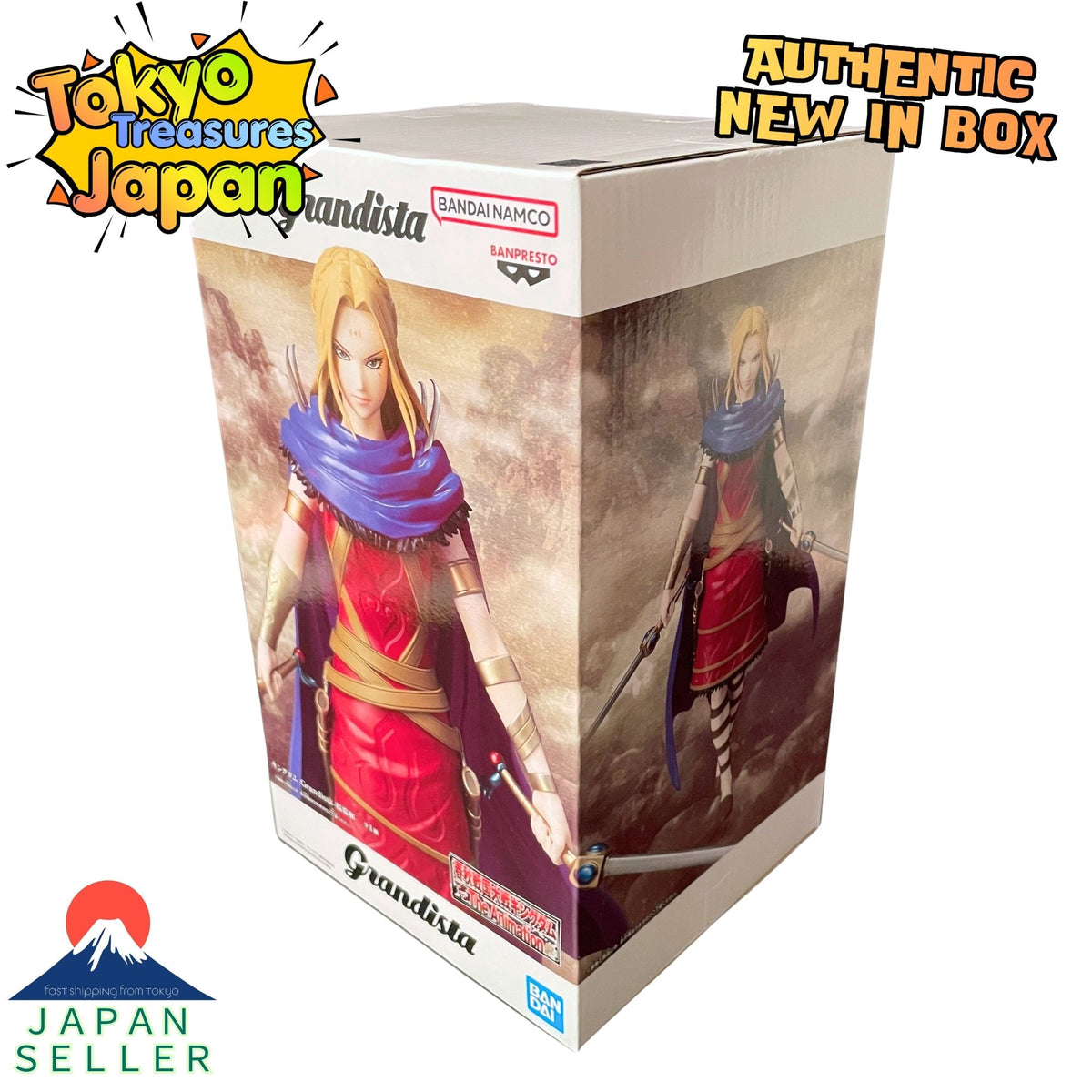 Kingdom Grandista - Yotanwa - Authentic Japanese Banpresto