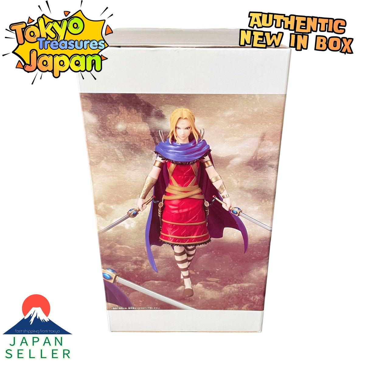 Kingdom Grandista - Yotanwa - Authentic Japanese Banpresto