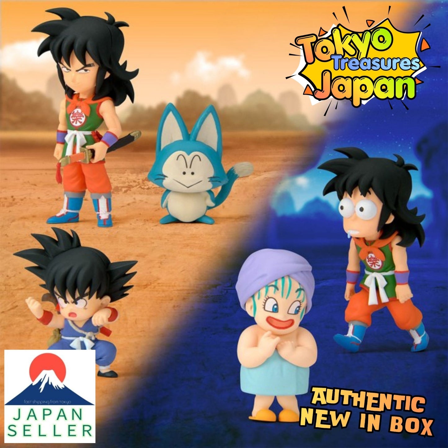 Dragon Ball World Collectable Figure-Childhood Arc3-(Complete Set of 5 Types)