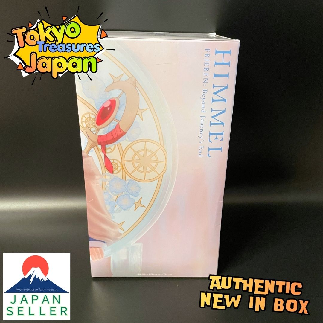 Frieren: Beyond Journey's End – Glasscape: Himmel Authentic Japanese Banpresto