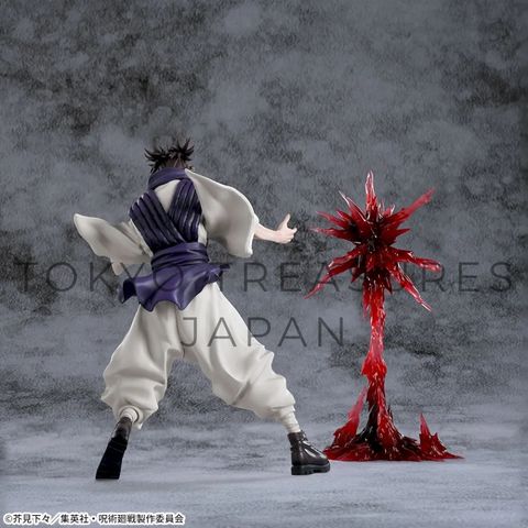 Jujutsu Kaisen: Luminasta “Choso”Authentic Japan Anime Sega