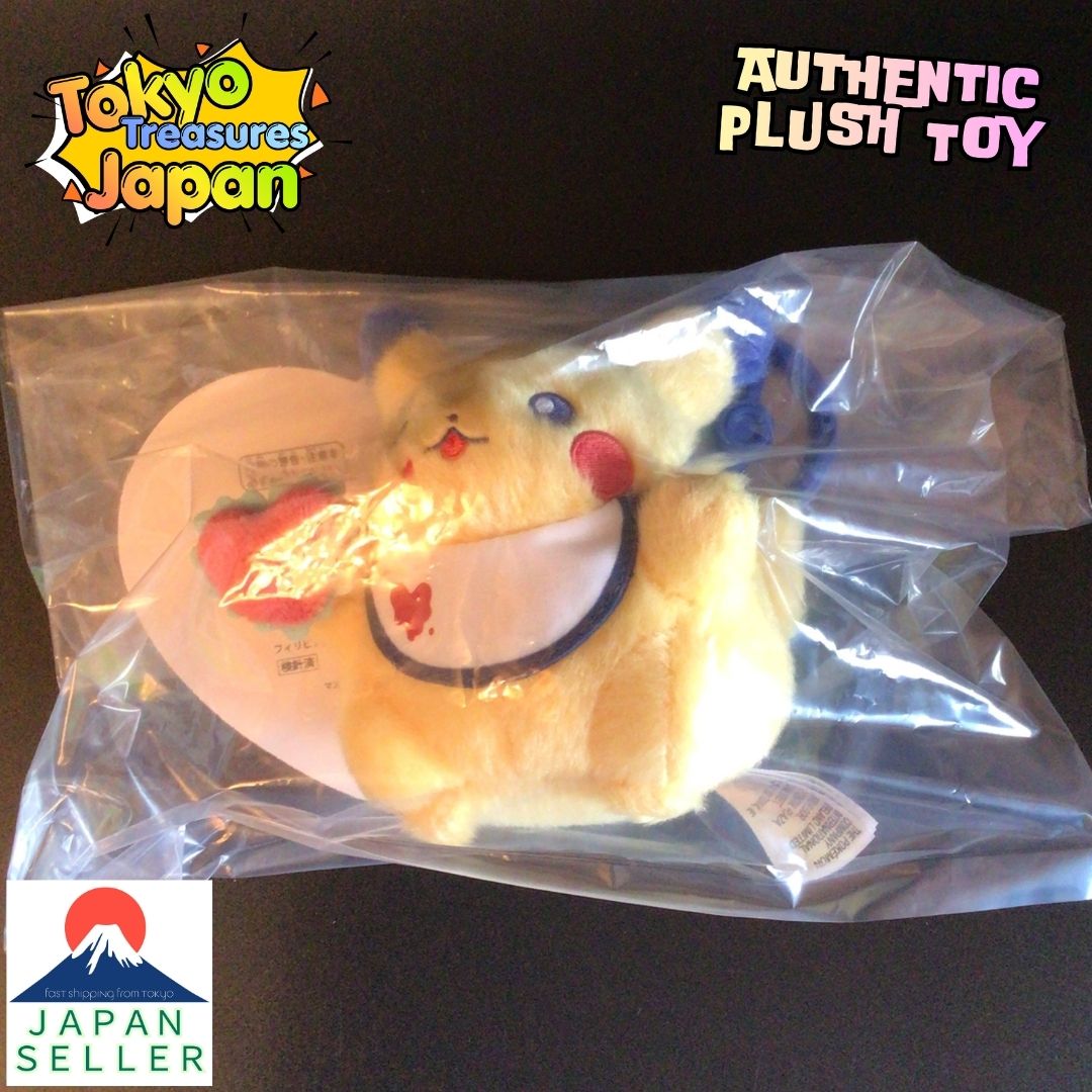 Pokemon Center Mascot PIKACHU DINER Hamburger Authentic Plush Toy