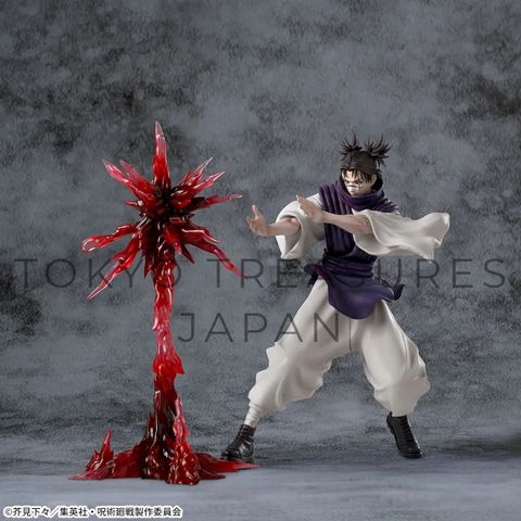 Jujutsu Kaisen: Luminasta “Choso”Authentic Japan Anime Sega