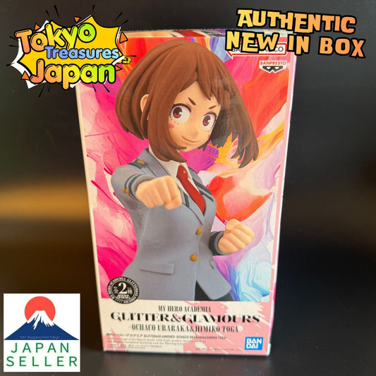 My Hero Academia GLITTER & GLAMOURS OCHACO URARAKA Authentic Banpresto