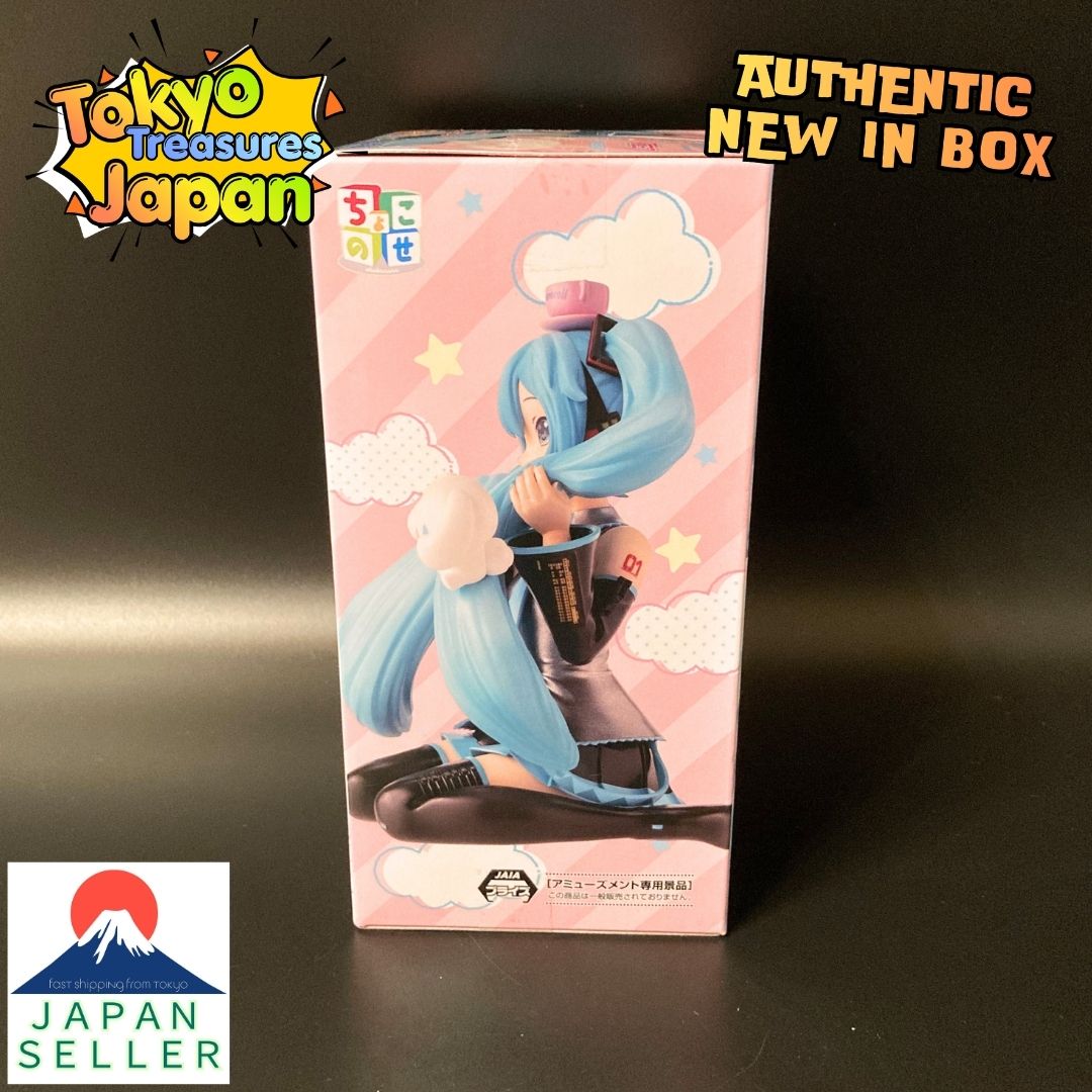 Hatsune Miku x Cinnamoroll Chokonose Premium Figure - Fluffy Ver. Authentic