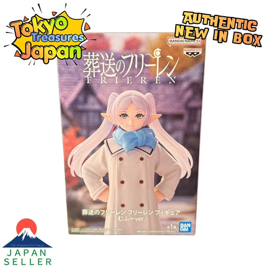 Frieren: Beyond Journey's End Frieren Figure -Mufuu Ver.-Authentic Japan