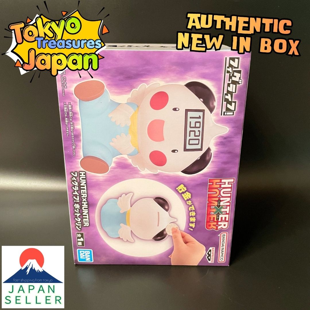 HUNTER×HUNTER Fig-Life! Potclean Authentic Japanese Banpresto