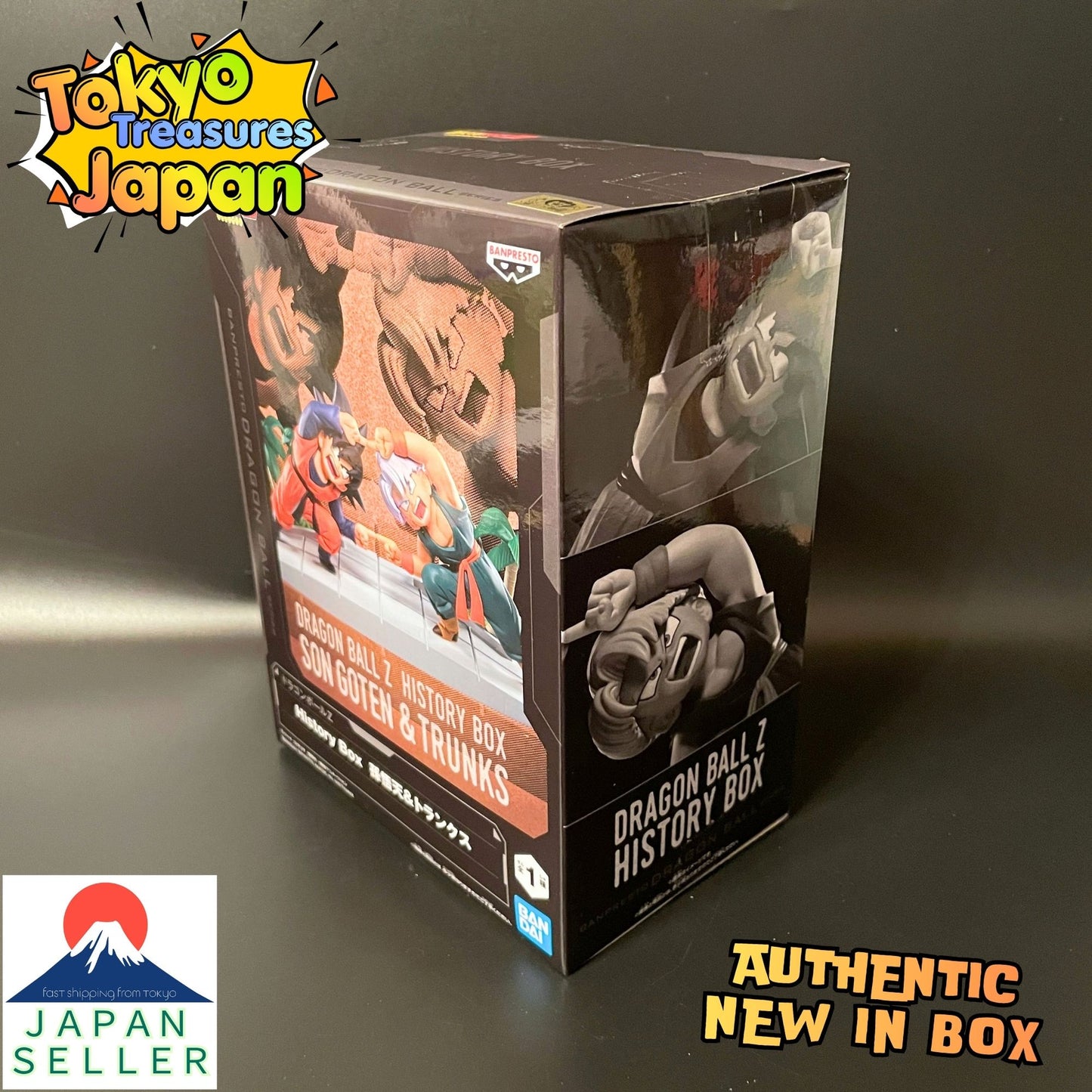 Dragon Ball Z History Box: Son Goten & Trunks Figure Authentic Japanese