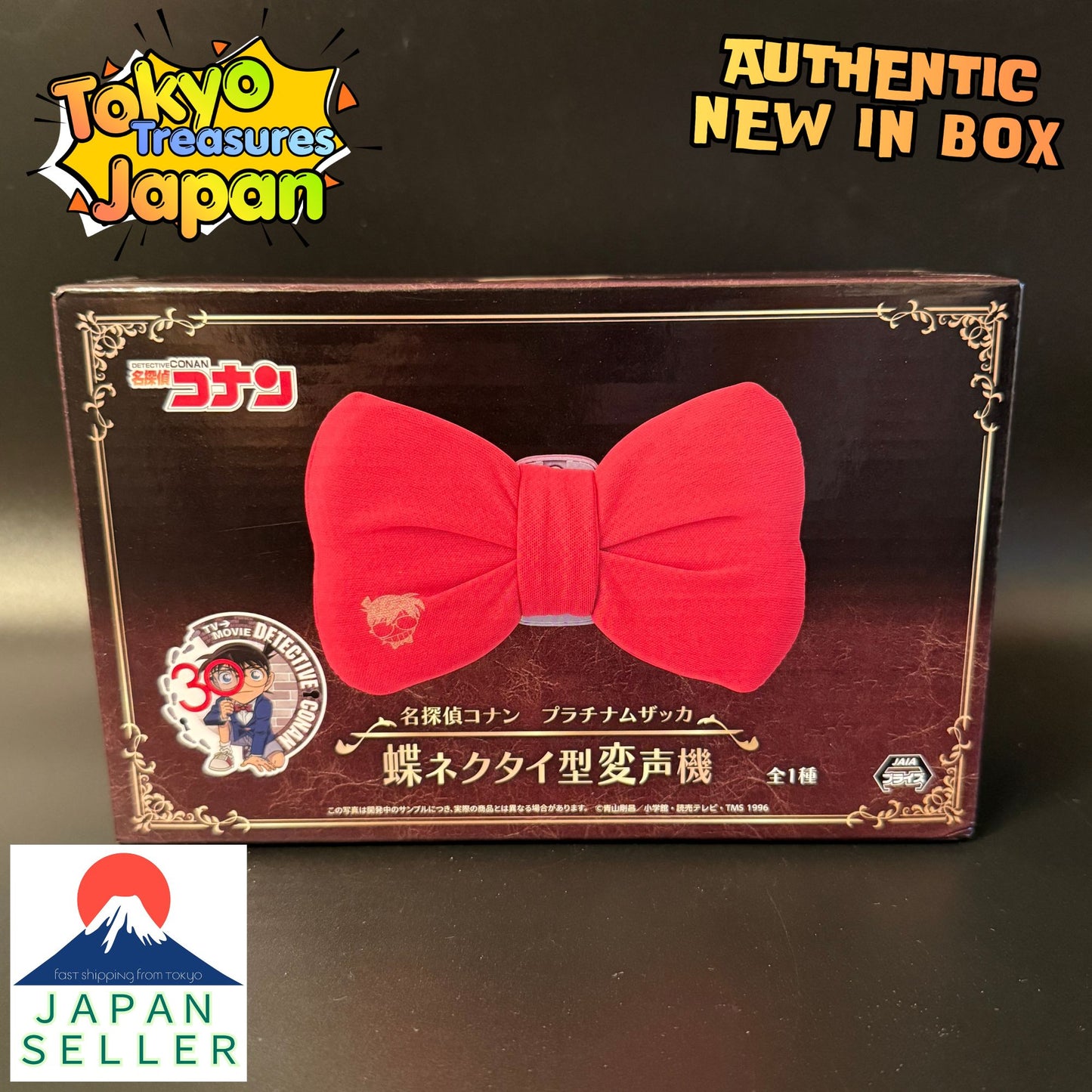 Detective Conan Platinum Zakka Bow Tie Voice Changer Authentic Japan Sega