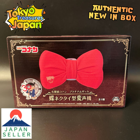 Detective Conan Platinum Zakka Bow Tie Voice Changer Authentic Japan Sega