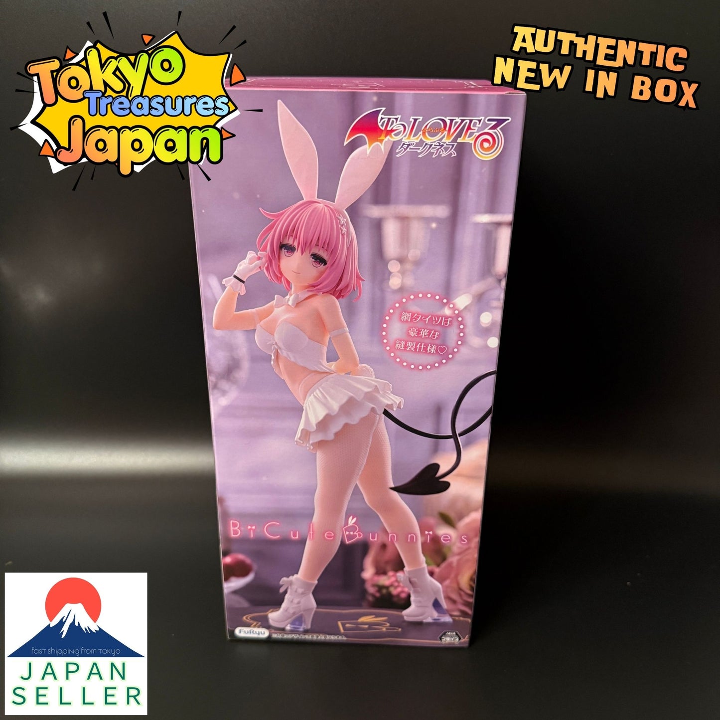 To LOVEru -Trouble- Darkness BiCute Bunnies Figure -Momo Belia Deviluke White Ver.-
