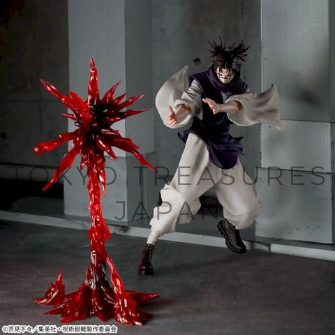Jujutsu Kaisen: Luminasta “Choso”Authentic Japan Anime Sega
