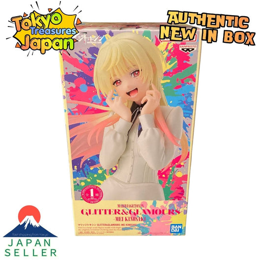 Marriage Toxin GLITTER&GLAMOURSMEI KINOSAKI-Authentic Japan Banpresto