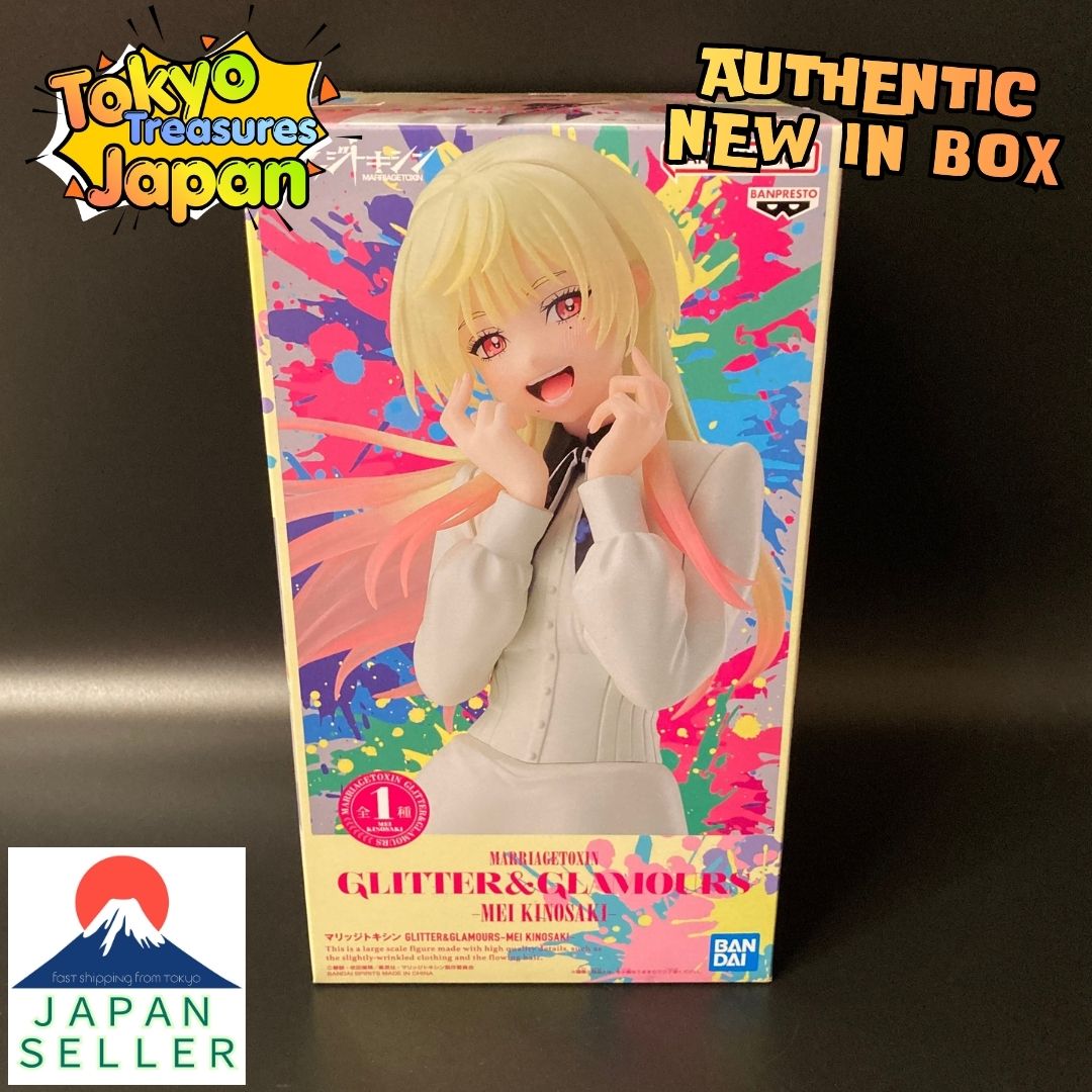 Marriage Toxin GLITTER&GLAMOURSMEI KINOSAKI-Authentic Japan Banpresto