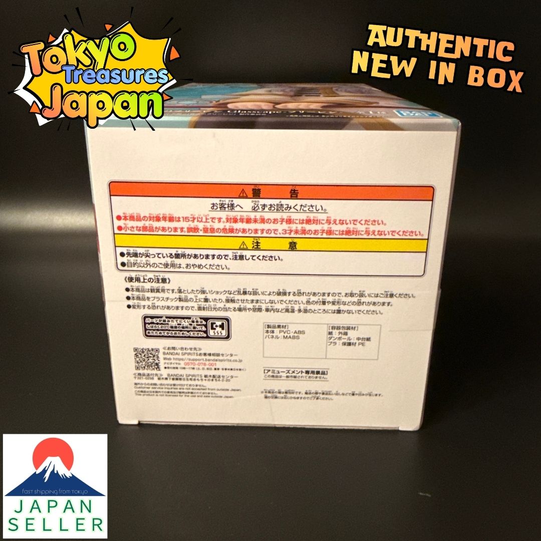 Frieren: Beyond Journey's End Glasscape-Frieren-Authentic Japan Anime