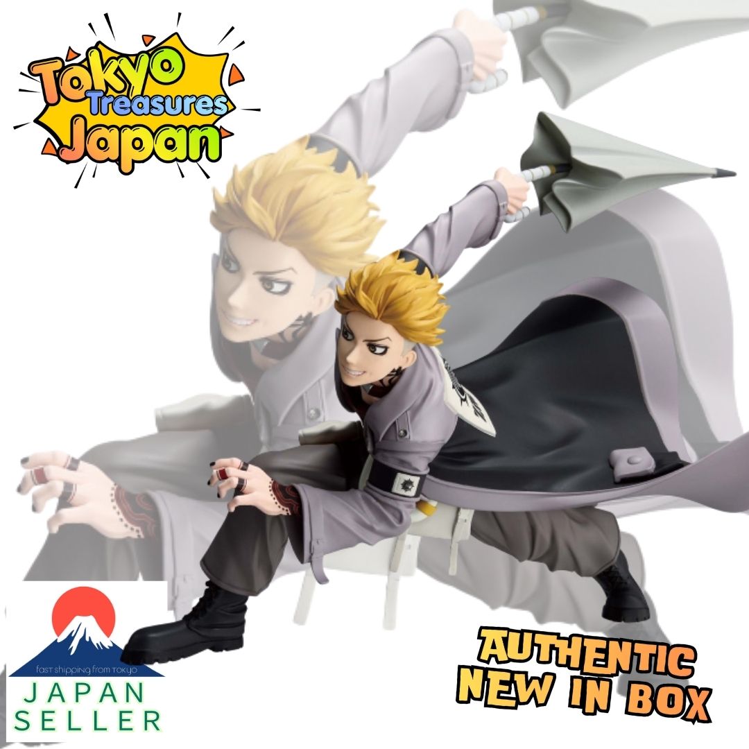 Gachiakuta VIBRATION STARS Engine Authentic Japan Anime