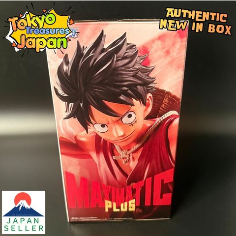 One piece MAXIMATICPLUS MONKEY.D.LUFFY Ⅰ Banpresto