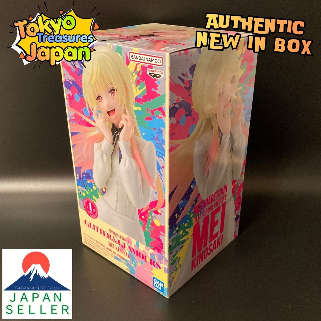 Marriage Toxin GLITTER&GLAMOURSMEI KINOSAKI-Authentic Japan Banpresto