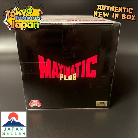 One piece MAXIMATICPLUS MONKEY.D.LUFFY Ⅰ Banpresto