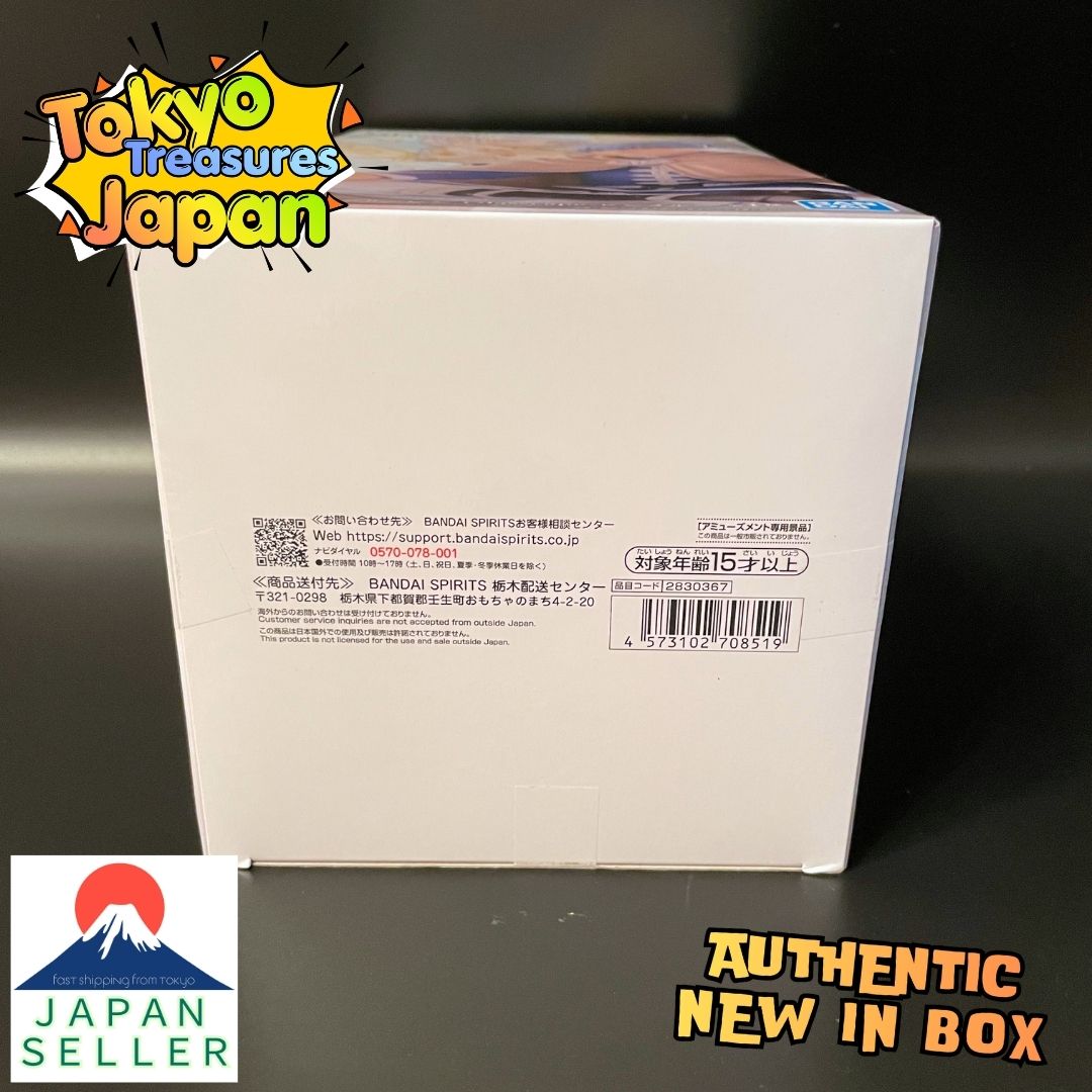 Frieren: Beyond Journey's End – Glasscape: Himmel Authentic Japanese Banpresto