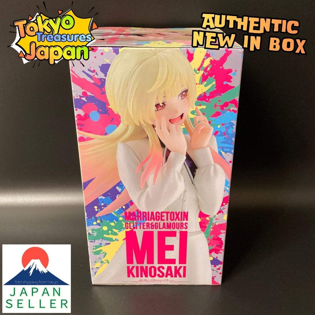 Marriage Toxin GLITTER&GLAMOURSMEI KINOSAKI-Authentic Japan Banpresto