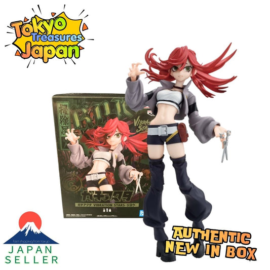 Gachiakuta VIBRATION STARS Ryo Authentic Japan Anime