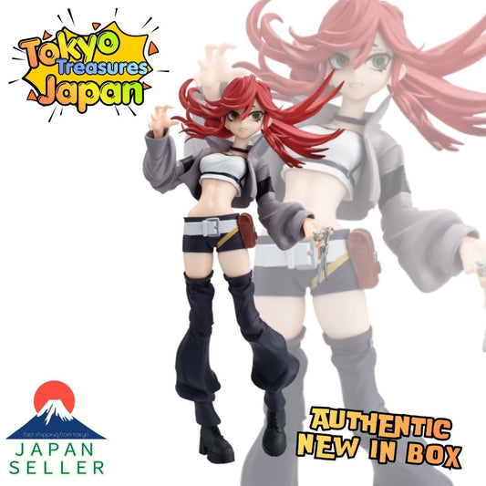 Gachiakuta VIBRATION STARS Ryo Authentic Japan Anime
