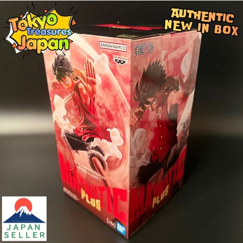 One piece MAXIMATICPLUS MONKEY.D.LUFFY Ⅰ Banpresto