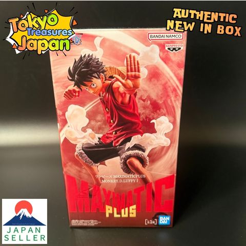 One piece MAXIMATICPLUS MONKEY.D.LUFFY Ⅰ Banpresto
