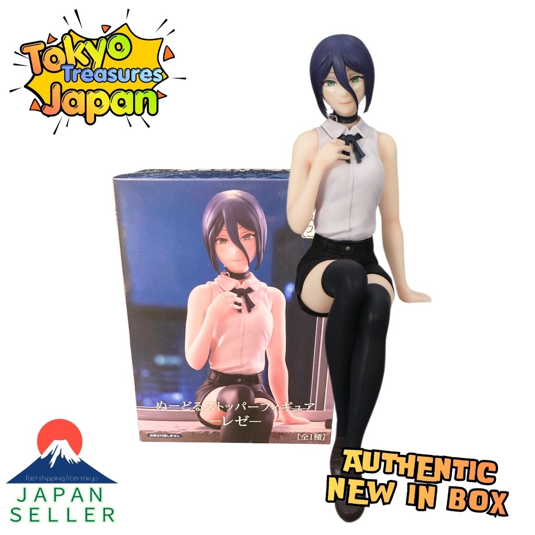 Chainsaw Man The Movie: Reze Arc – Noodle Stopper Figure: Reze Authentic