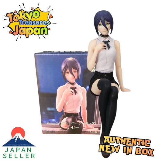 Chainsaw Man The Movie: Reze Arc – Noodle Stopper Figure: Reze Authentic