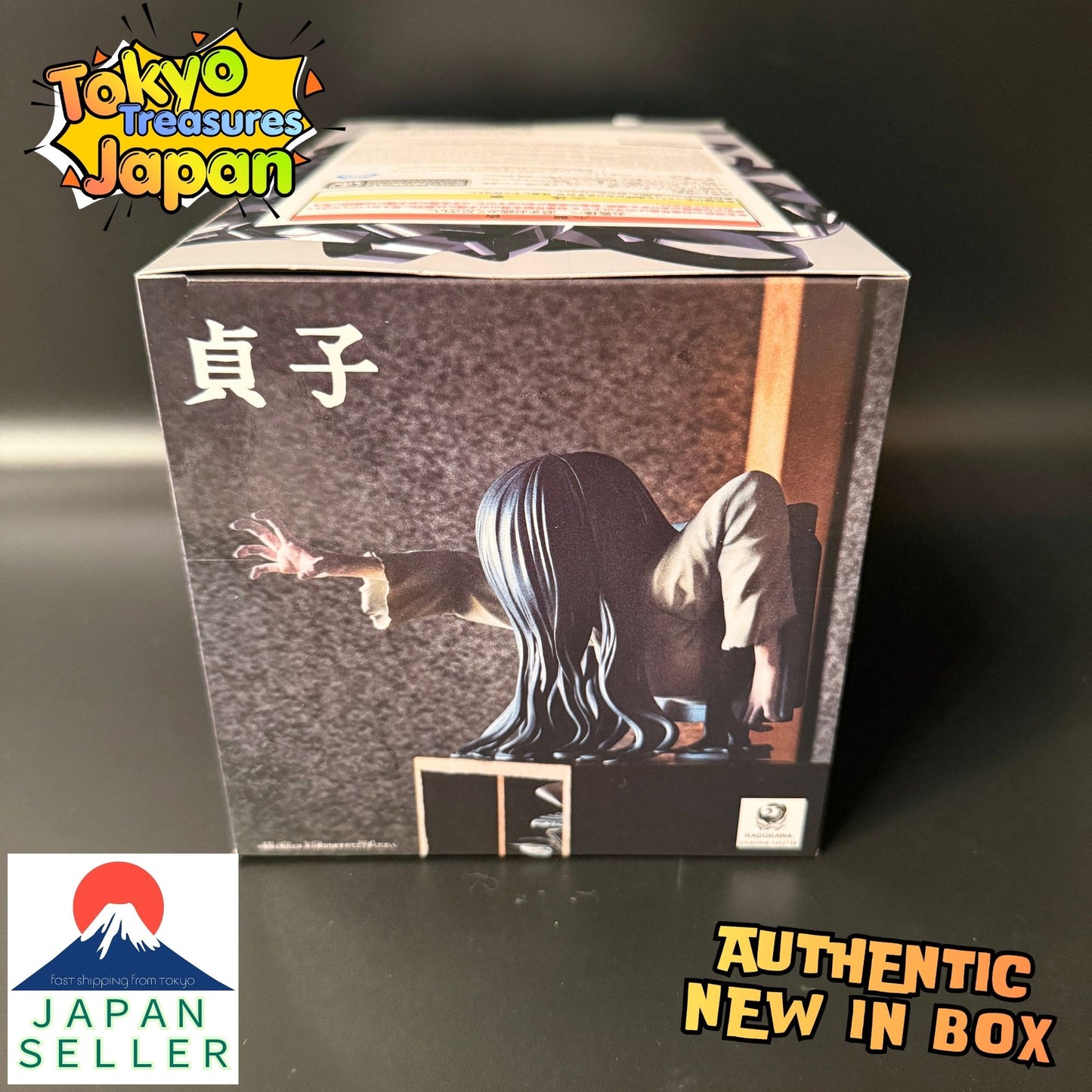 Sadako Cursed Bust Figure-Sadako- Authentic Japanese Banpresto