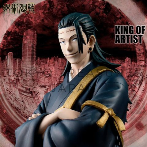 Jujutsu Kaisen KING OF ARTIST KENJAKU Geto Suguru Authentic Japan Banpresto