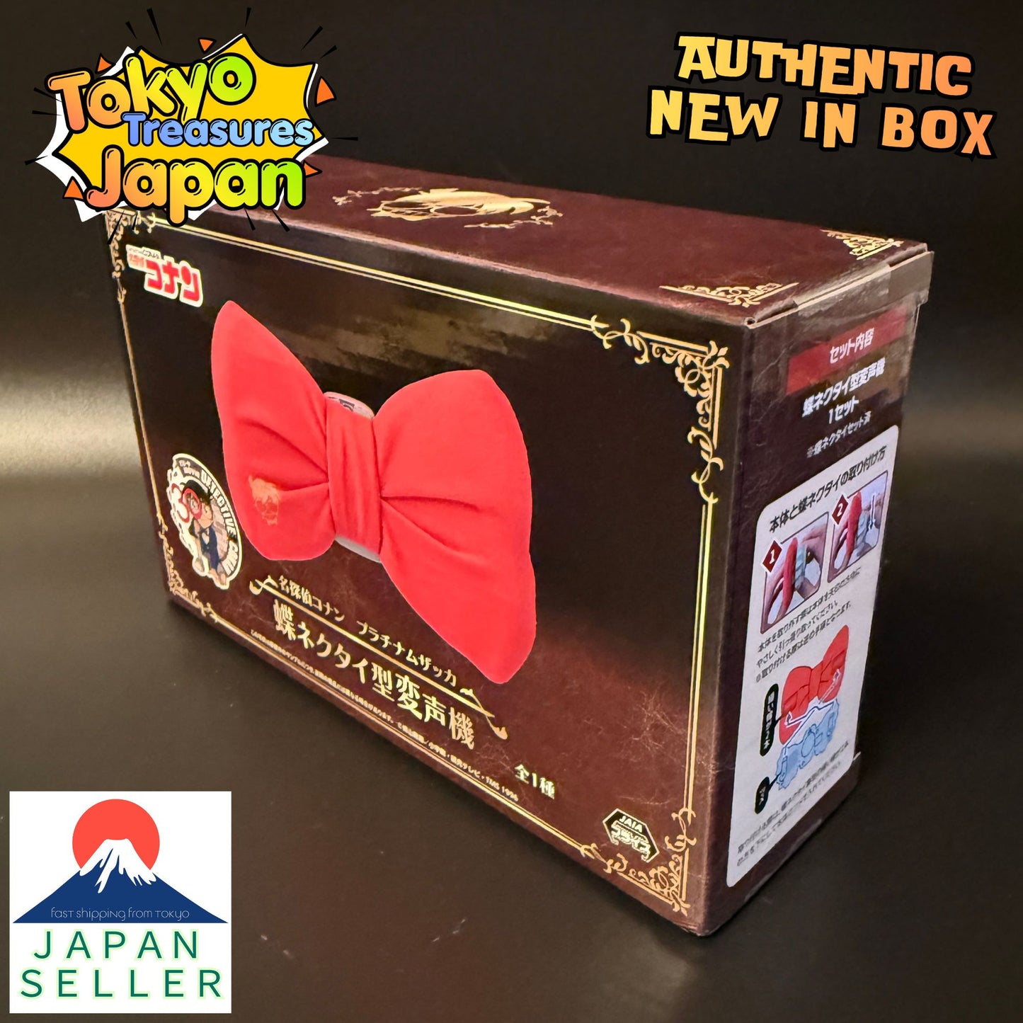 Detective Conan Platinum Zakka Bow Tie Voice Changer Authentic Japan Sega