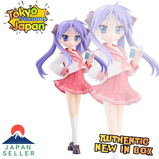 "Lucky Star" Trio-Try-iT Figure - Kagami Hiiragi -Authentic Japan Anime FuRyu
