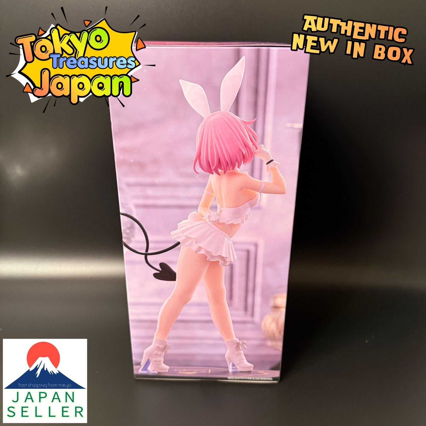 To LOVEru -Trouble- Darkness BiCute Bunnies Figure -Momo Belia Deviluke White Ver.-