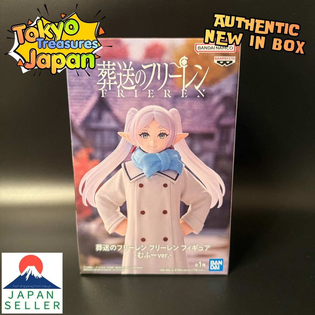 Frieren: Beyond Journey's End Frieren Figure -Mufuu Ver.-Authentic Japan