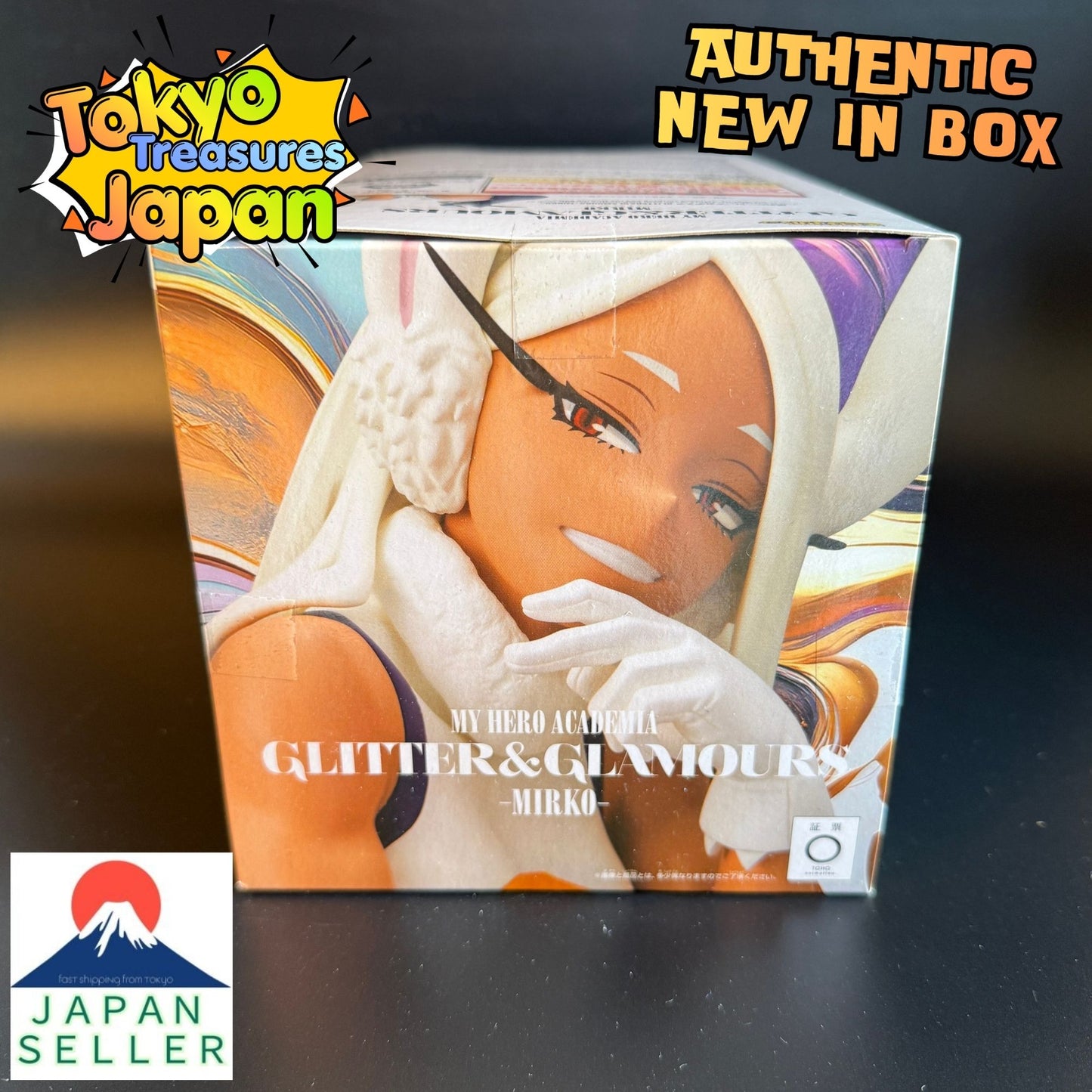 My Hero Academia GLITTER & GLAMOURS-MIRKO-Authentic Japan Anime Banpresto