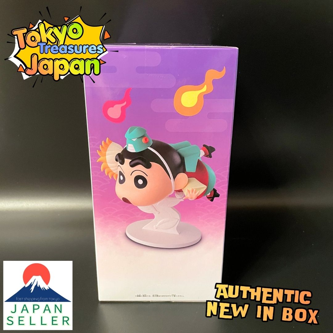 Crayon Shin-chan the Movie: Bizarre! My Yokai Vacation – Big Figure: Shinnosuke Nohara