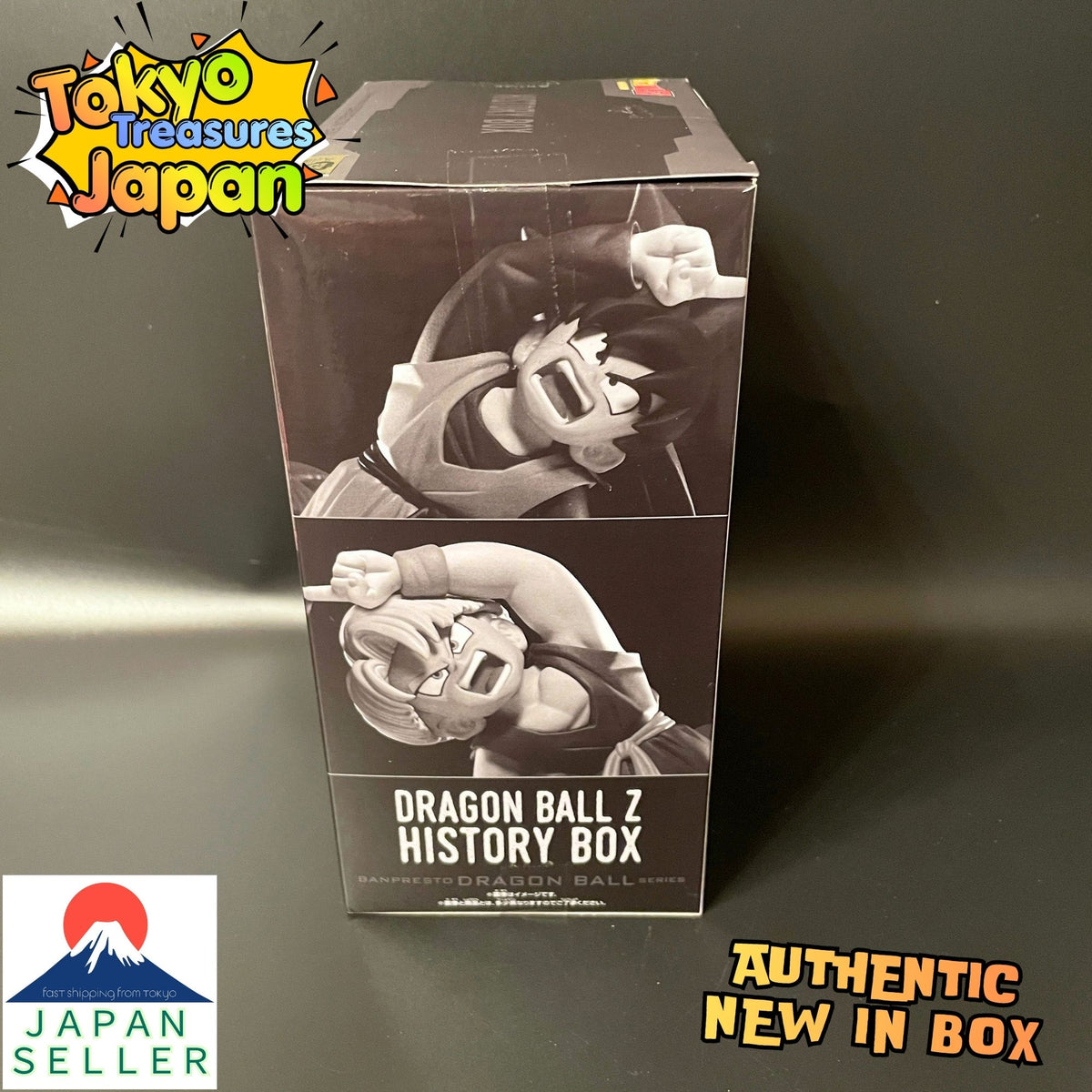 Dragon Ball Z History Box: Son Goten & Trunks Figure Authentic Japanese