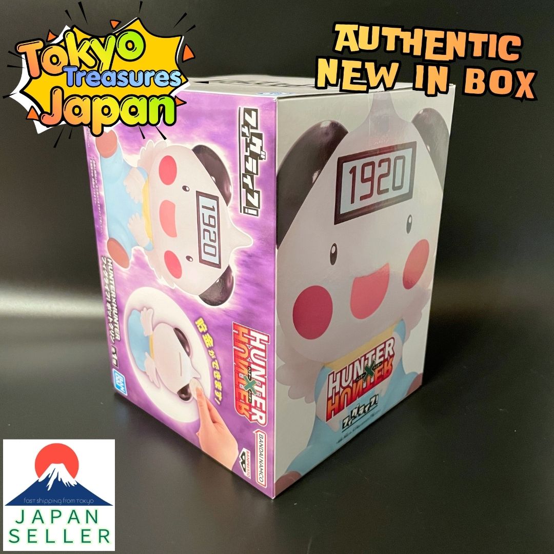 HUNTER×HUNTER Fig-Life! Potclean Authentic Japanese Banpresto