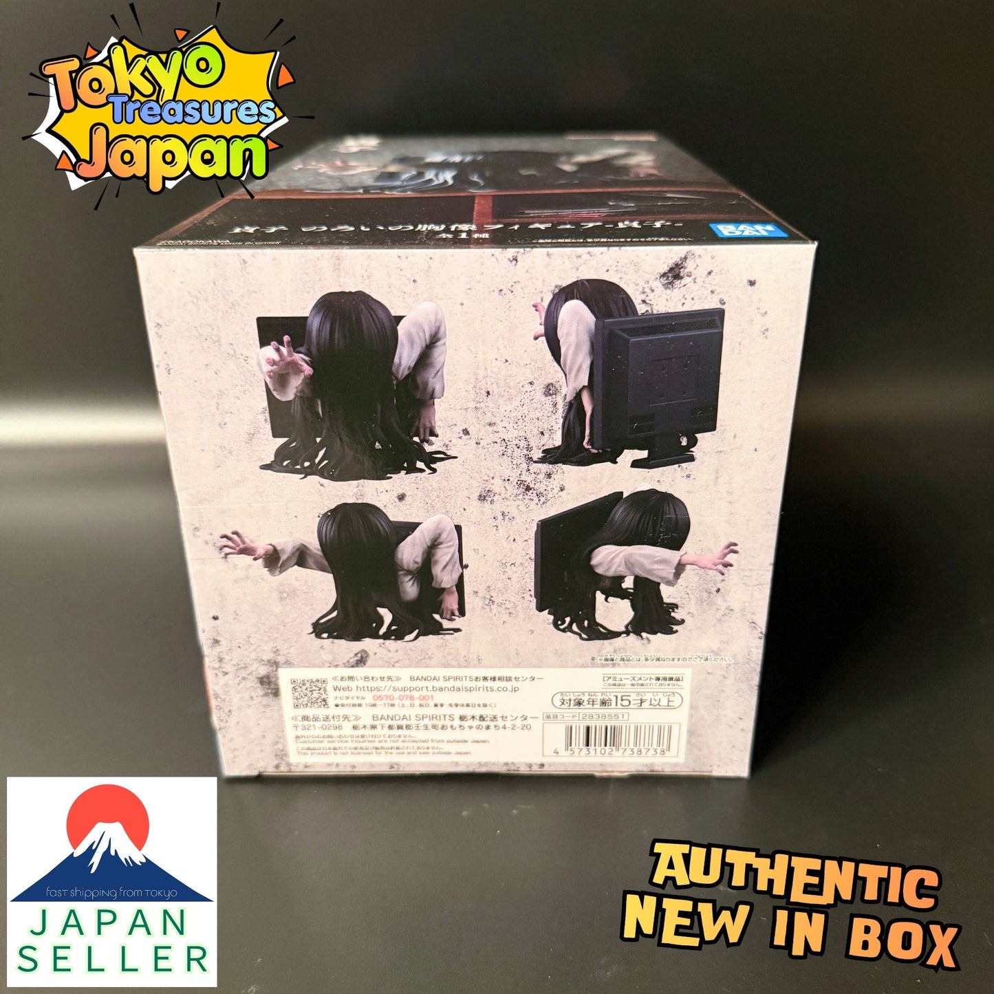 Sadako Cursed Bust Figure-Sadako- Authentic Japanese Banpresto