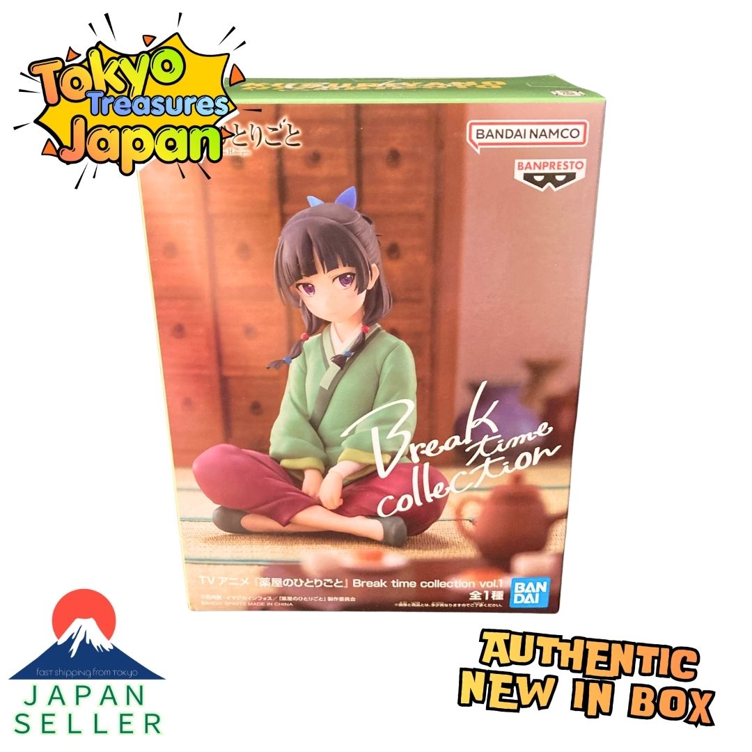 TV anime "The Apothecary Diaries" Break time collection vol.1 Maomao Japan Anime