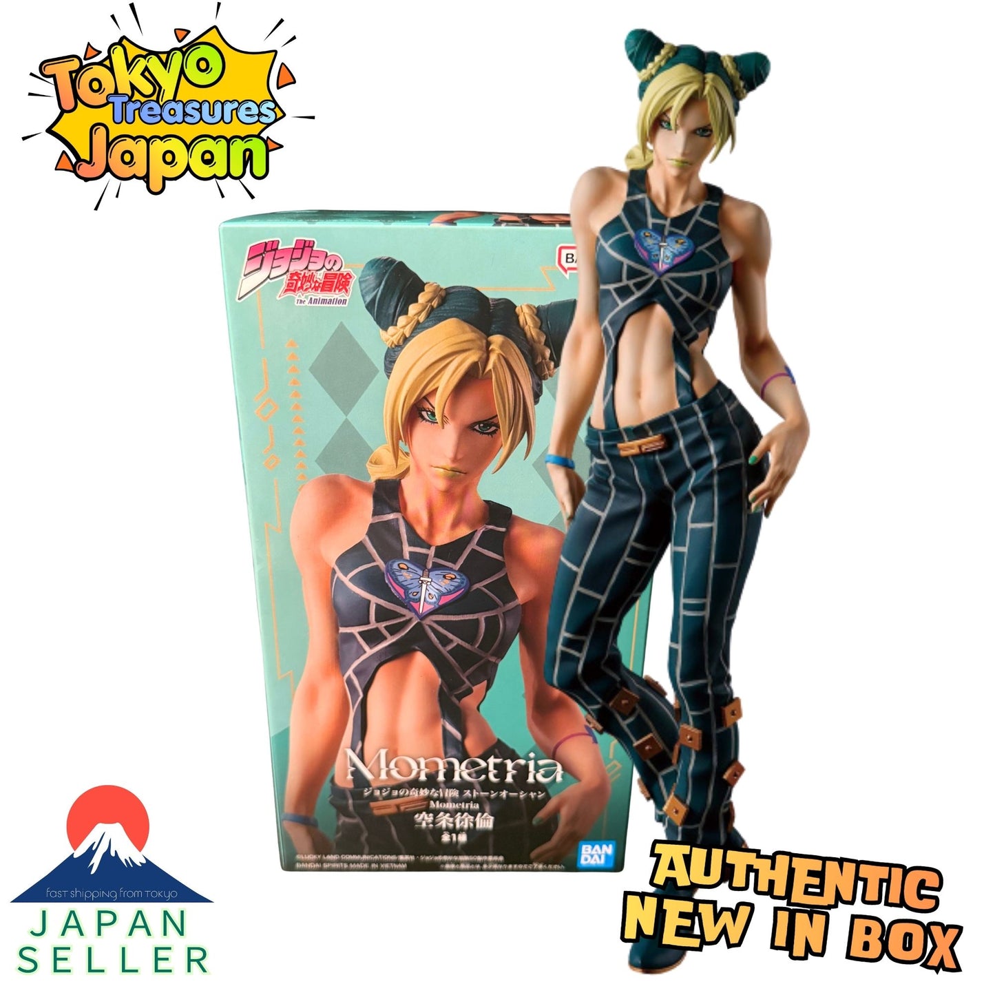 JoJo's Bizarre Adventure: Stone Ocean - Mometria: Jolyne Cujoh Authentic Japanese